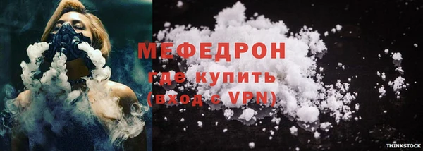mix Арсеньев