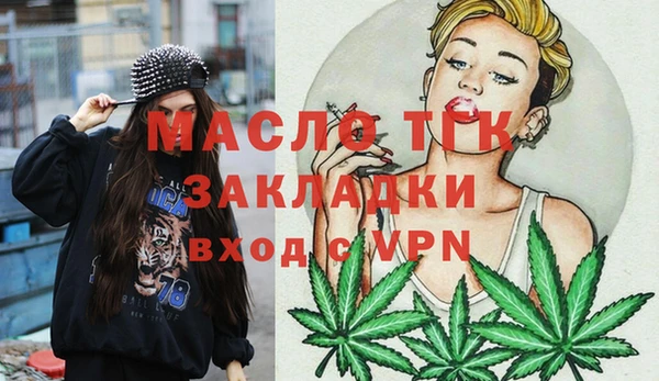 дживик Аркадак