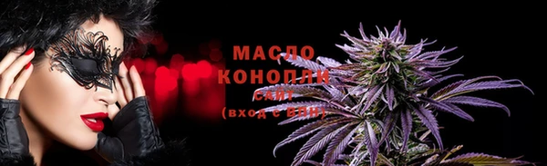 дживик Аркадак