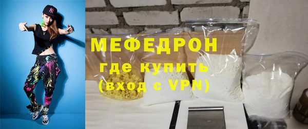 mix Арсеньев