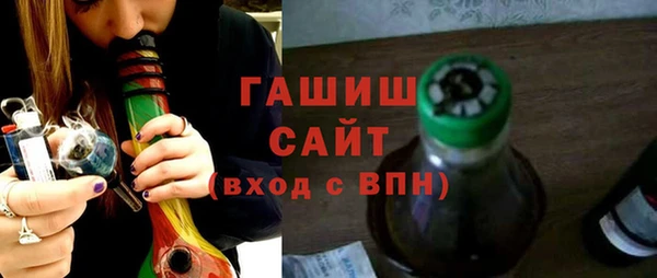 дживик Аркадак