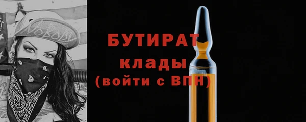 дживик Аркадак