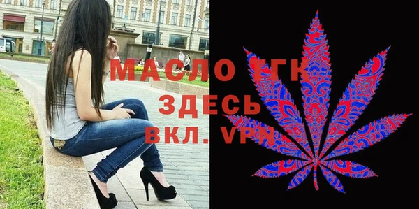 mix Арсеньев