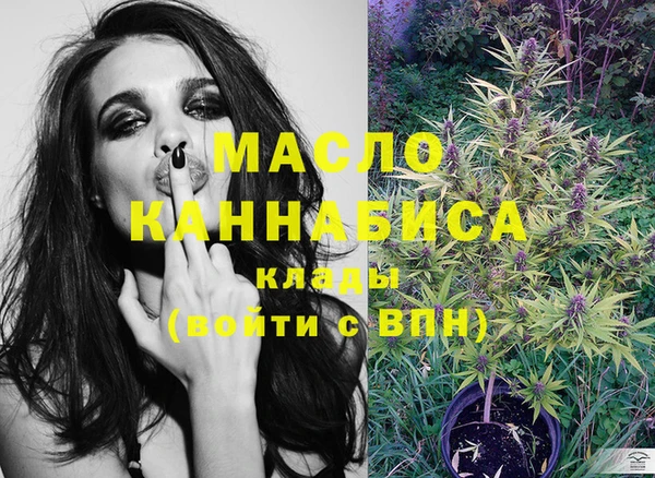 mix Арсеньев