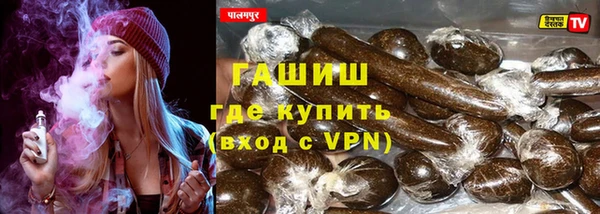 дживик Аркадак