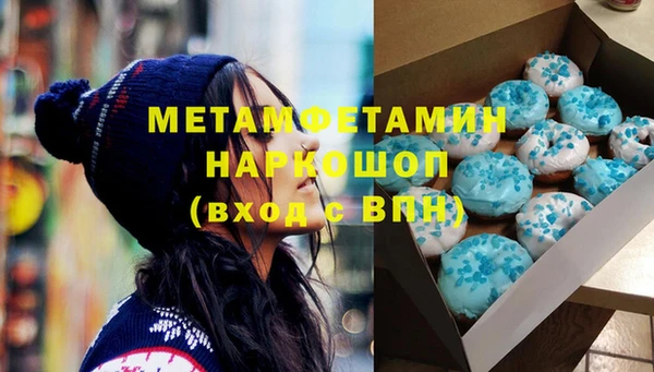 дживик Аркадак