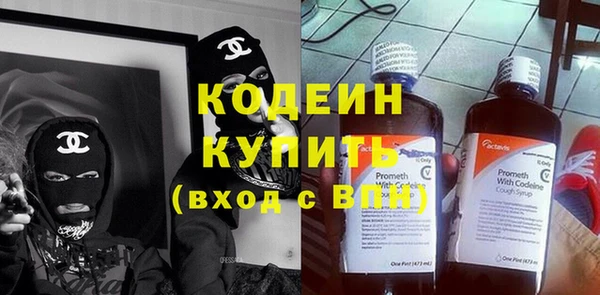 mix Арсеньев