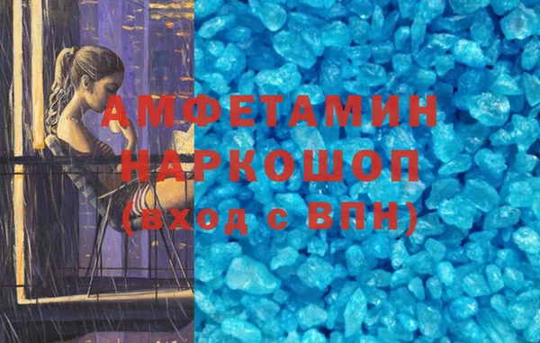 mix Арсеньев