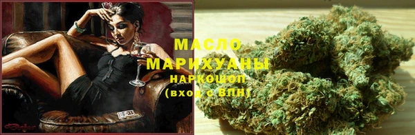 mix Арсеньев