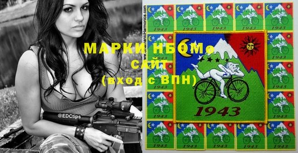 mix Арсеньев