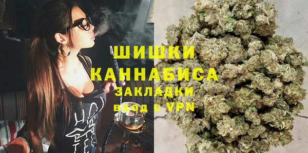 mix Арсеньев