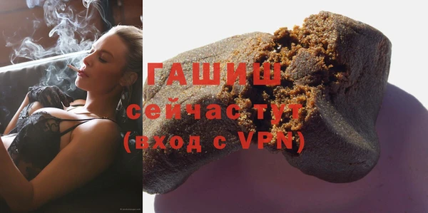 дживик Аркадак