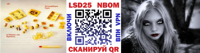 цены наркотик  Пыть-Ях  LSD-25 экстази ecstasy 
