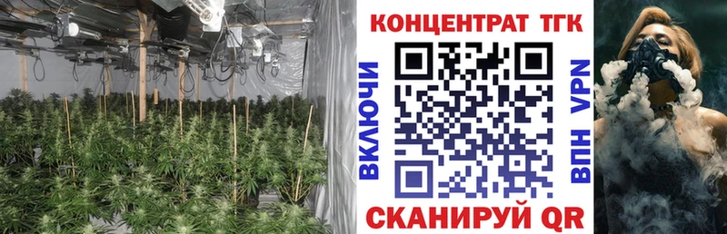 ТГК вейп с тгк  Пыть-Ях 